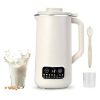 iMountek 27OZ Nut Milk Maker