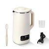 iMountek 27OZ Nut Milk Maker