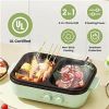 iMountek Electric Hot Pot with Grill 2-in-1 Hot Pot and Frying Pan