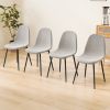 Dining Chairs Set of 4 modern kitchen dining chairs, linen padded seats